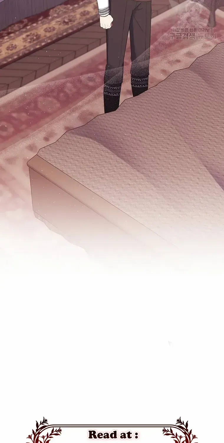 My Pet Miad Chapter 13 page 91 - 
