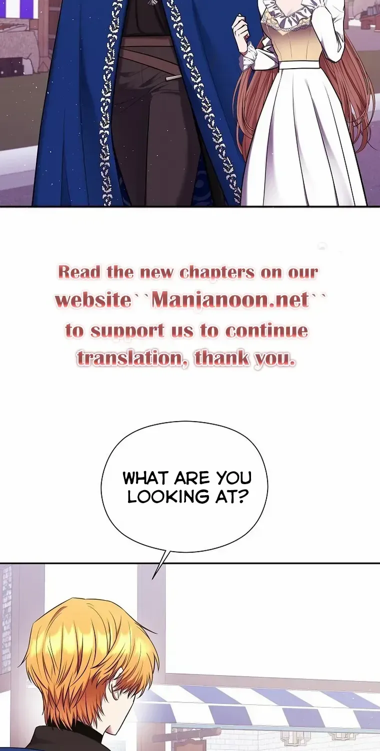 My Pet Miad Chapter 13 page 100 - 