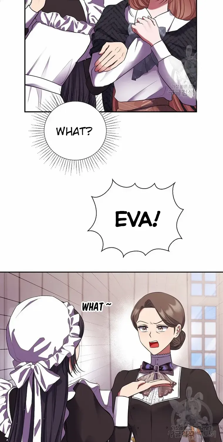 My Pet Miad Chapter 14 page 49 - 