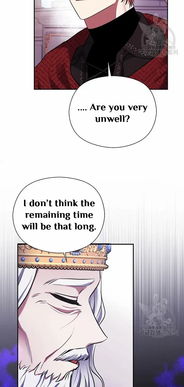 My Pet Miad Chapter 14 page 63 - 
