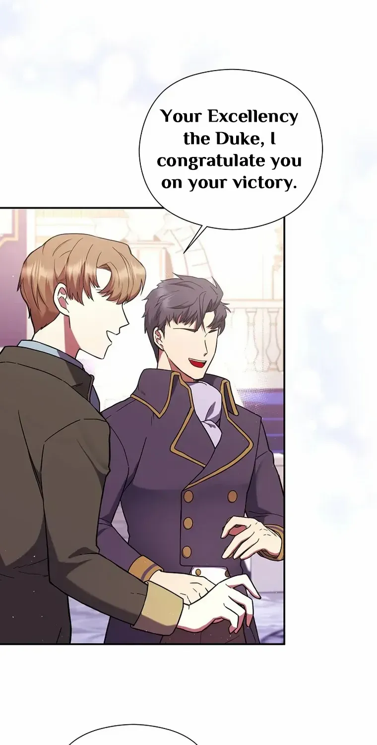 My Pet Miad Chapter 15 page 2 - 