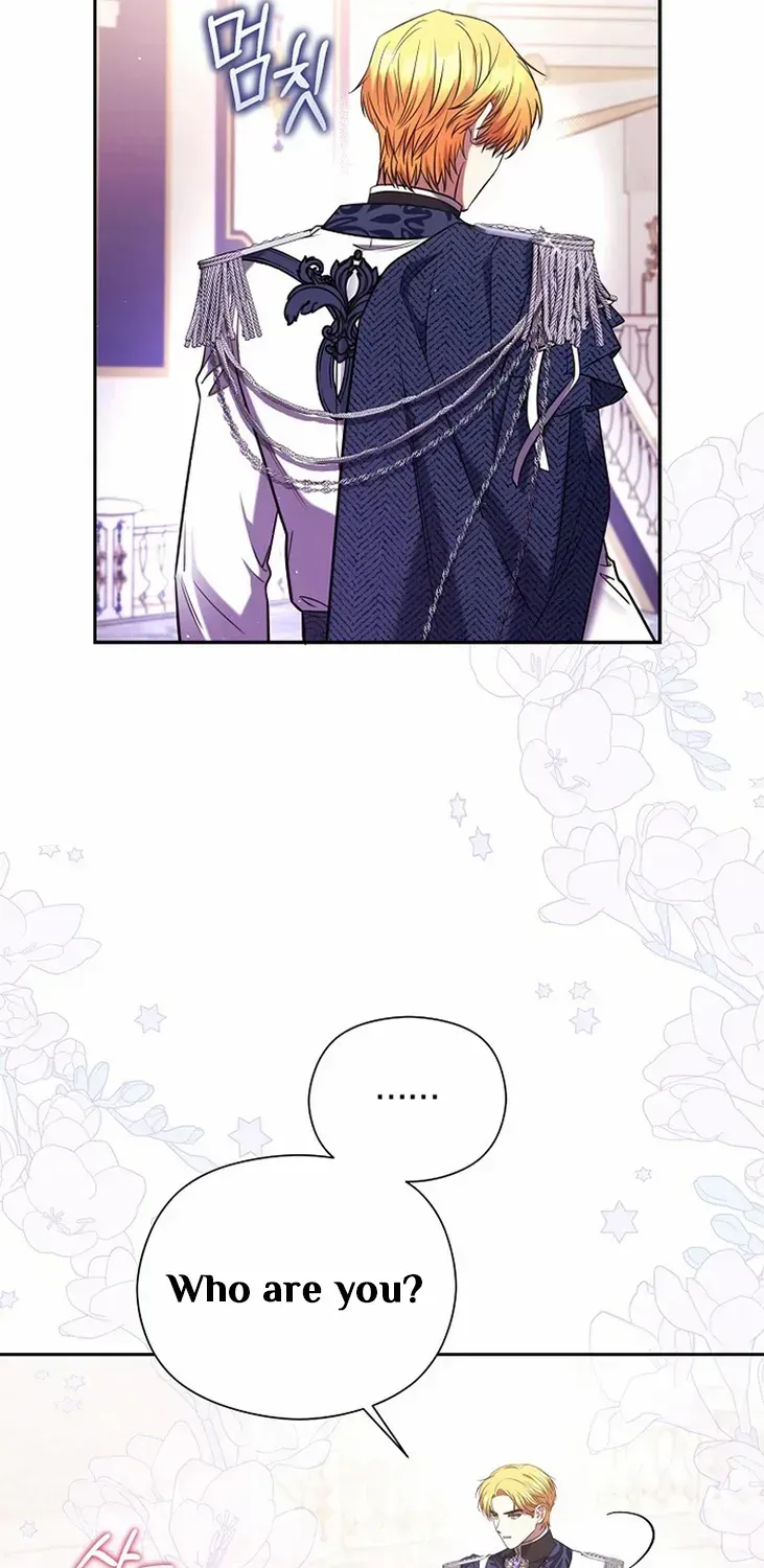 My Pet Miad Chapter 15 page 15 - 
