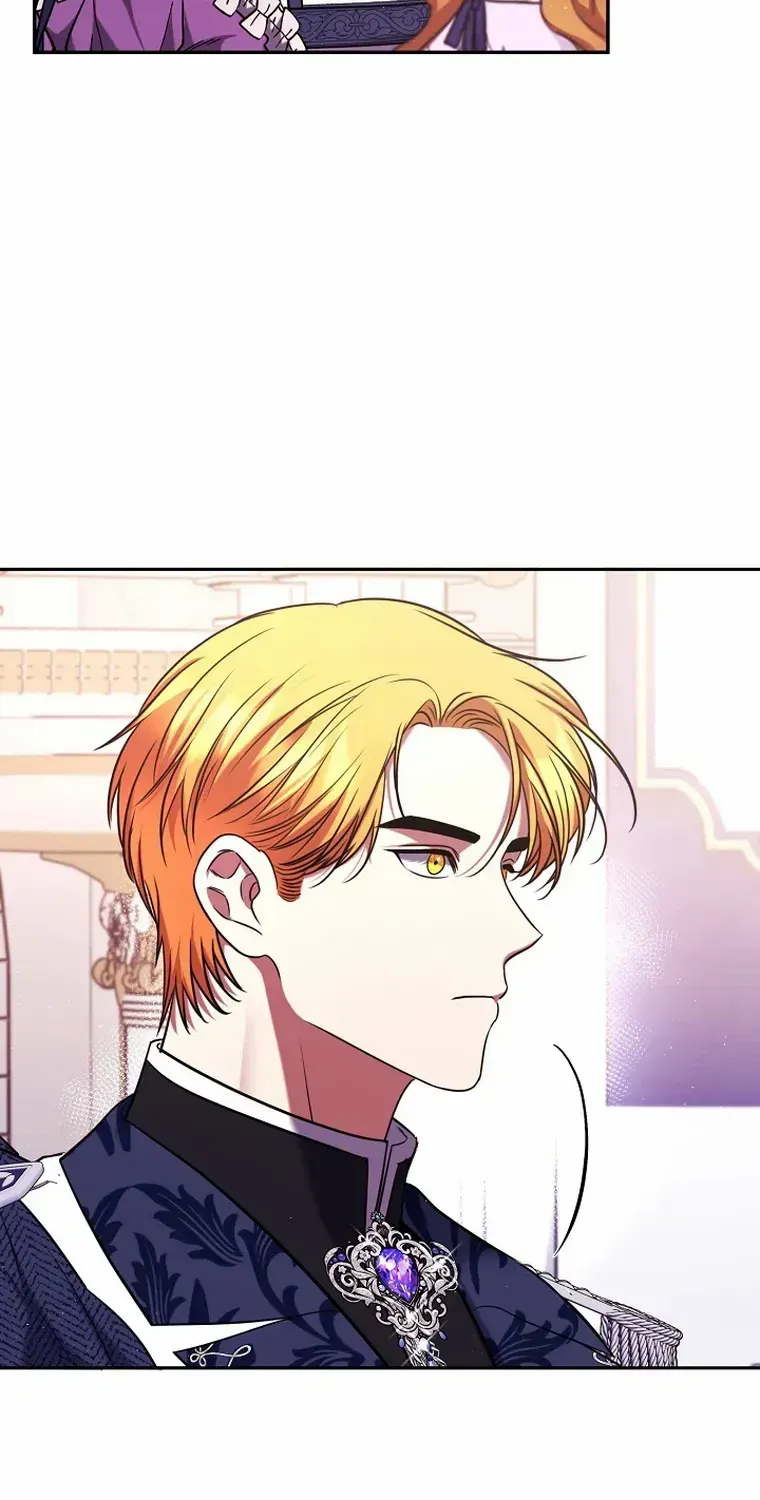My Pet Miad Chapter 15 page 7 - 