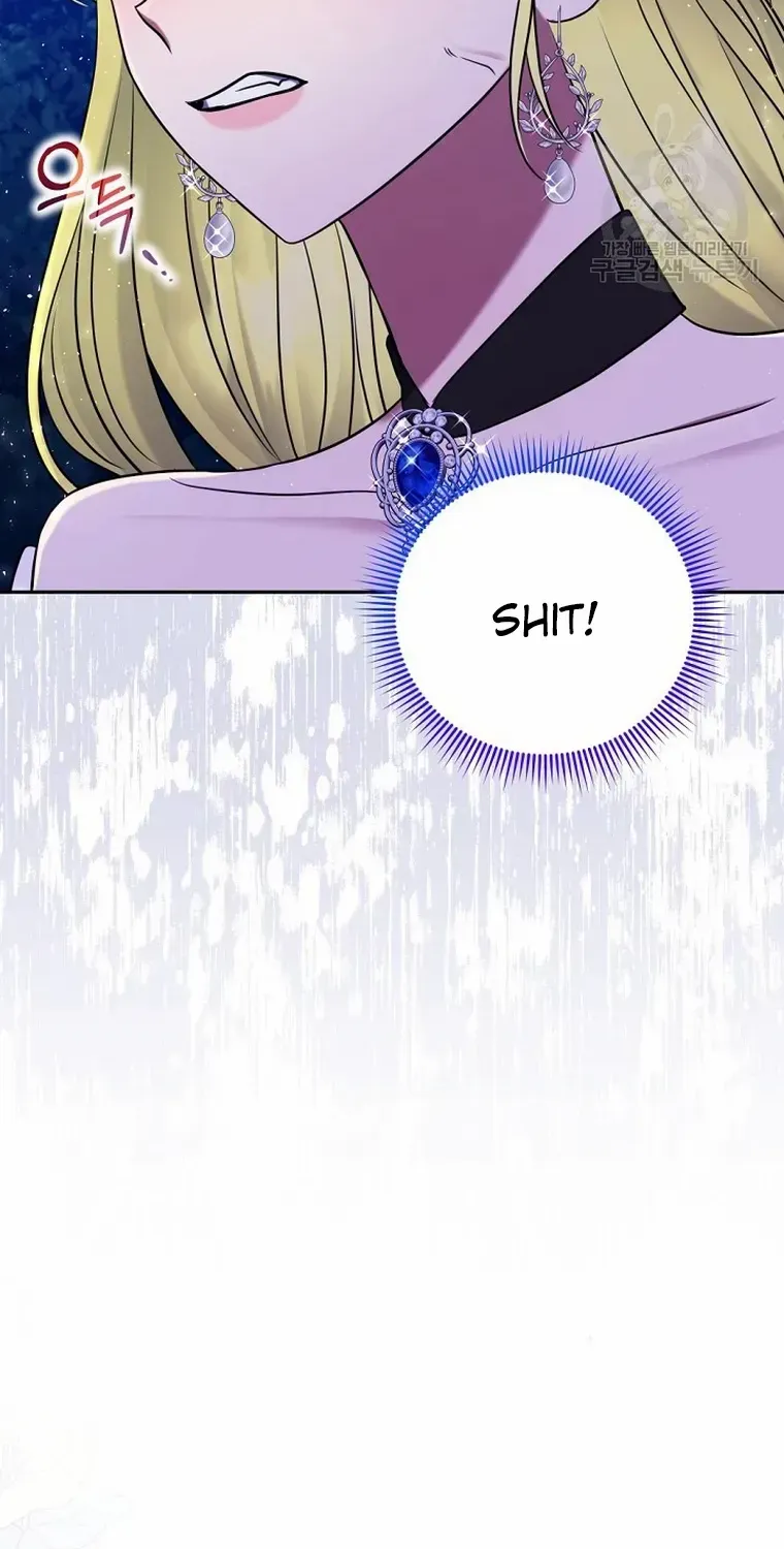 My Pet Miad Chapter 16 page 32 - 