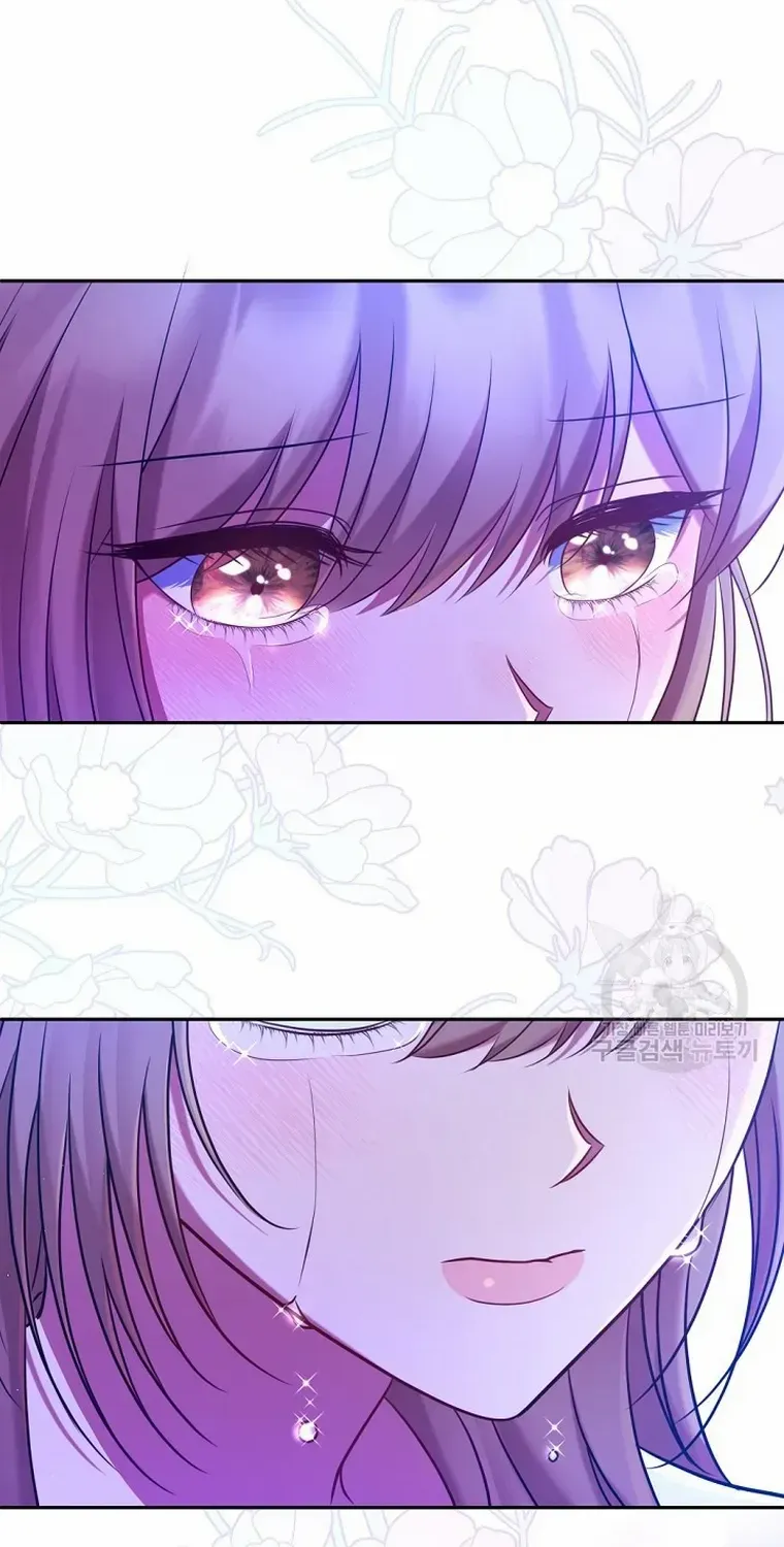 My Pet Miad Chapter 16 page 66 - 