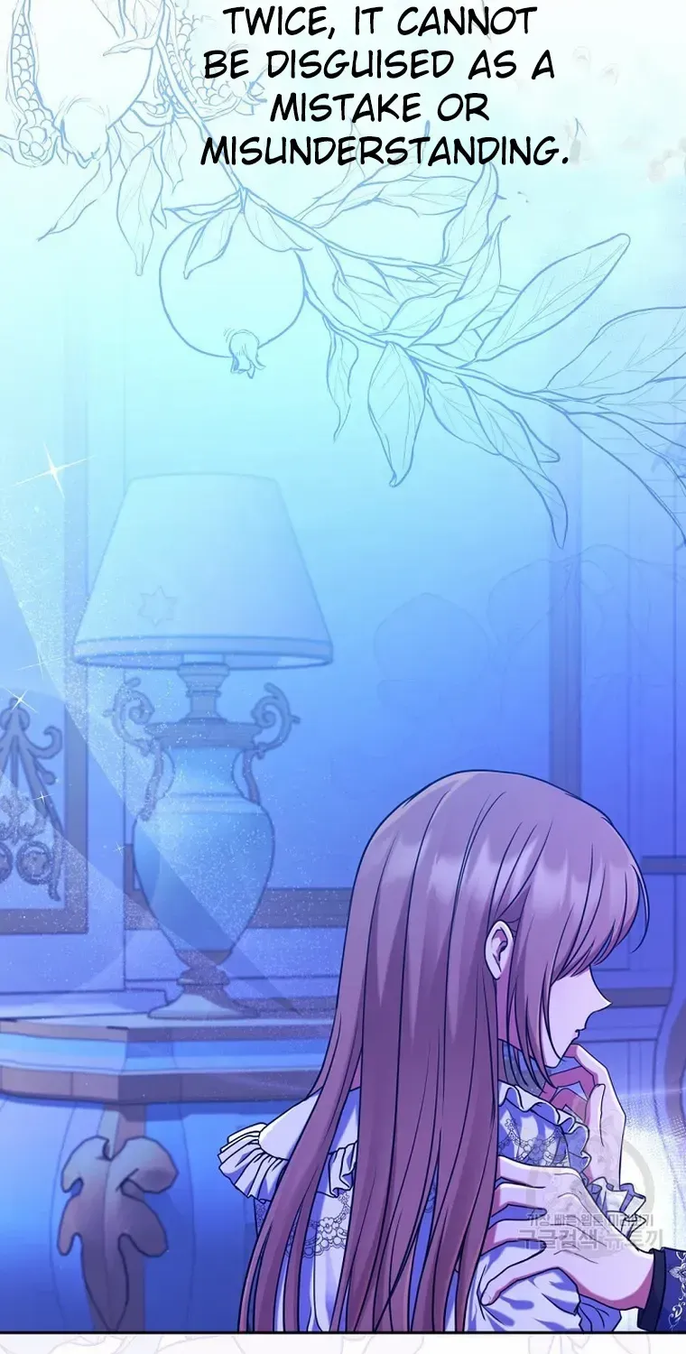 My Pet Miad Chapter 16 page 75 - 