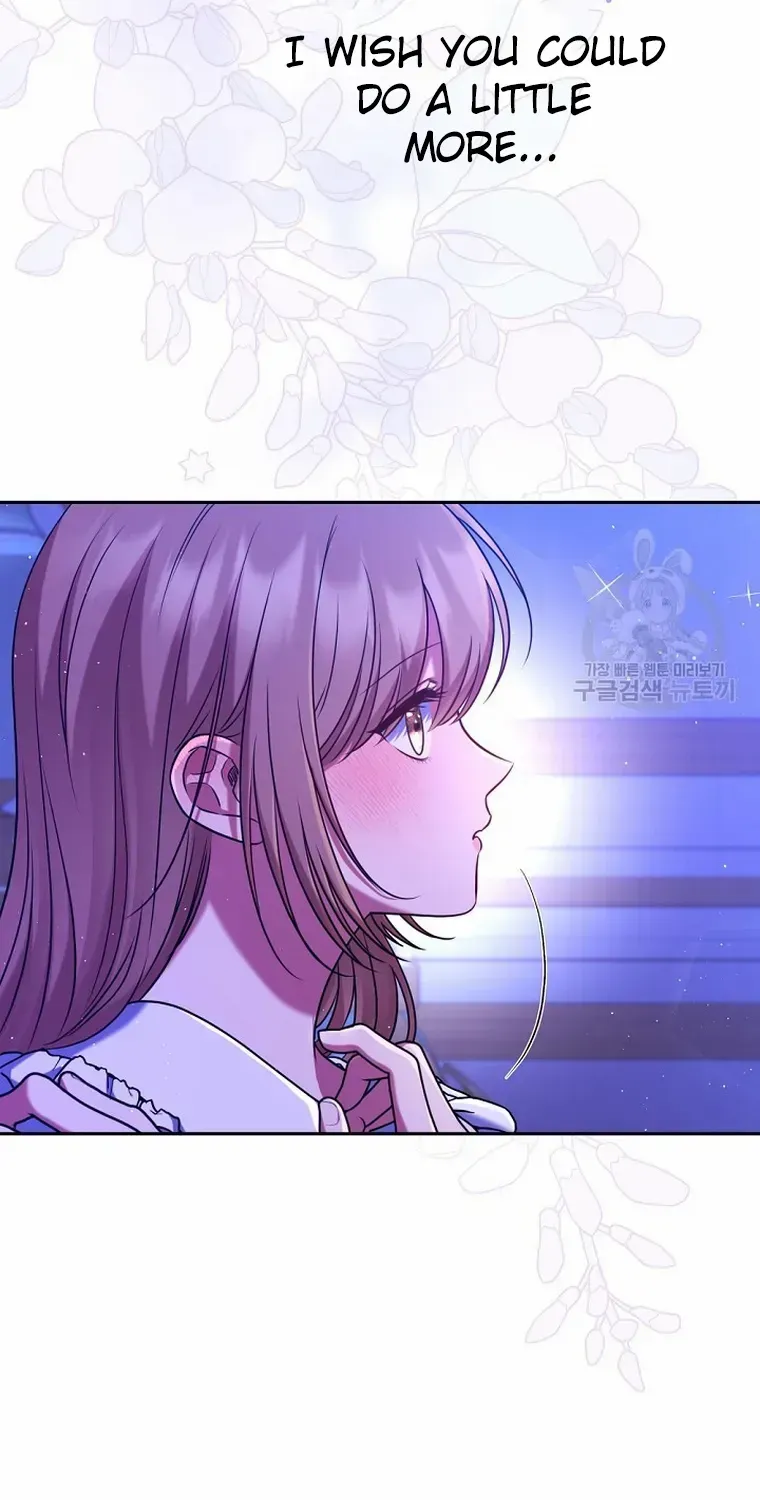 My Pet Miad Chapter 16 page 77 - 