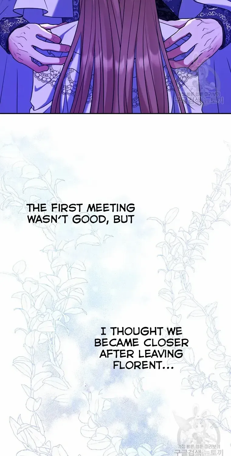 My Pet Miad Chapter 16 page 85 - 
