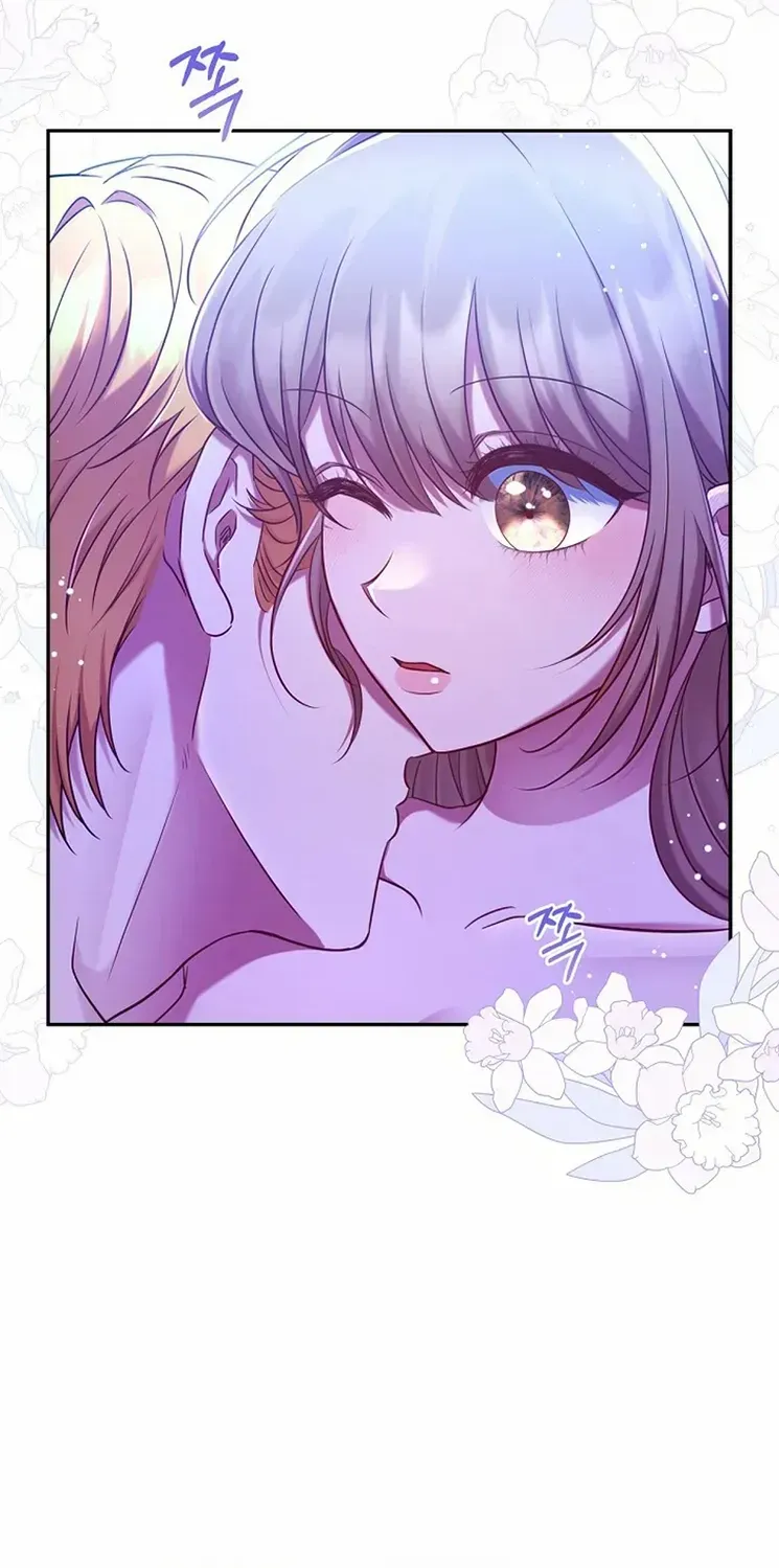 My Pet Miad Chapter 17 page 31 - 