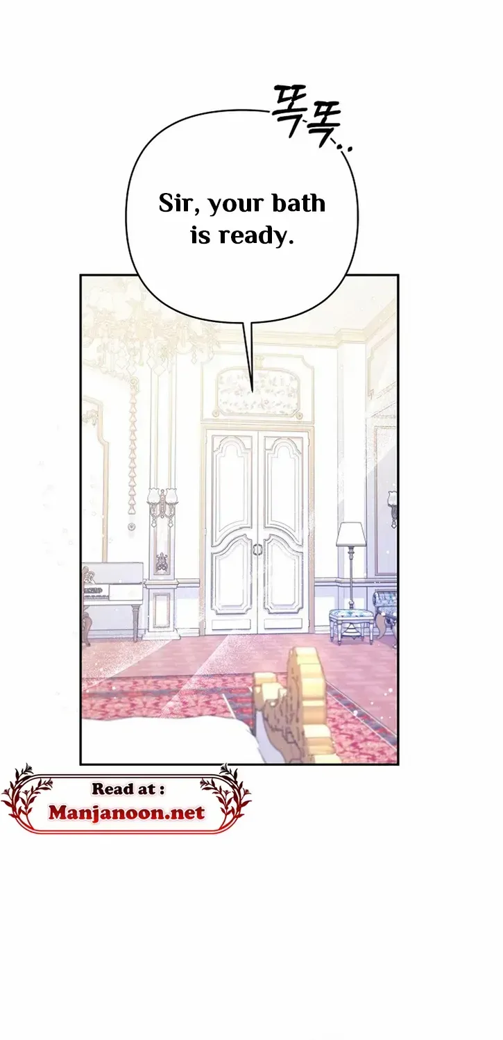 My Pet Miad Chapter 17 page 71 - 