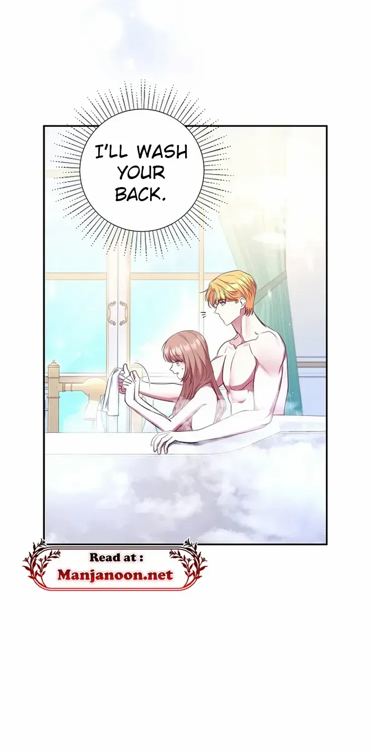 My Pet Miad Chapter 17 page 81 - 