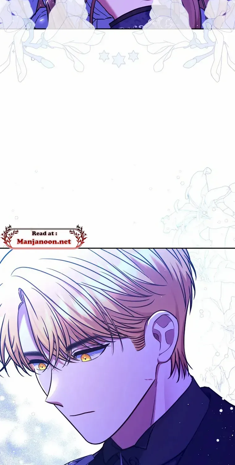 My Pet Miad Chapter 17 page 10 - 