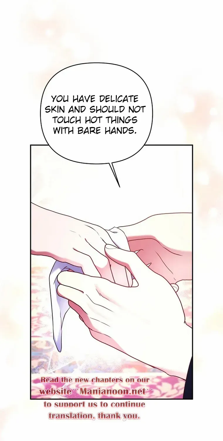 My Pet Miad Chapter 18 page 10 - 