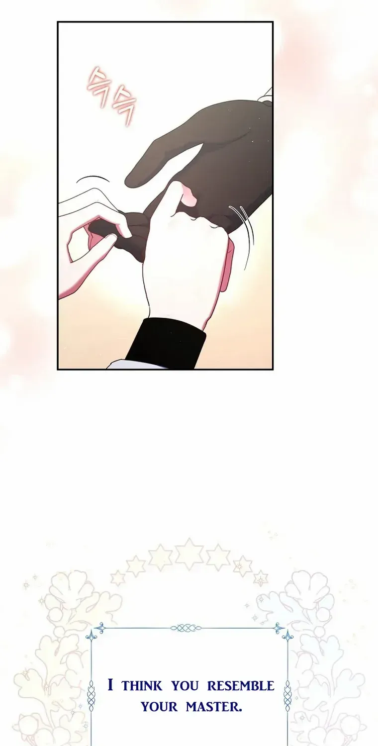 My Pet Miad Chapter 19 page 26 - 