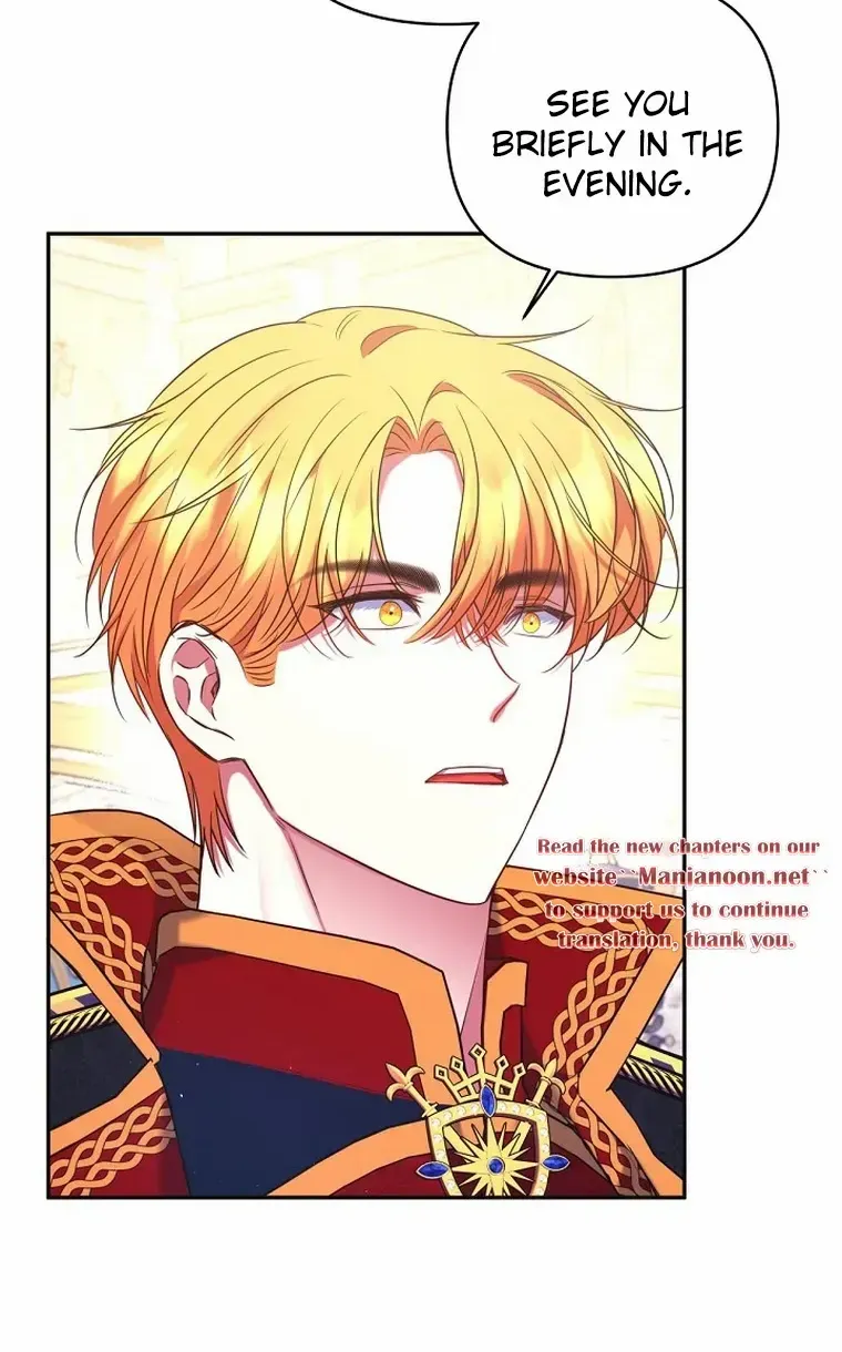 My Pet Miad Chapter 19 page 51 - 