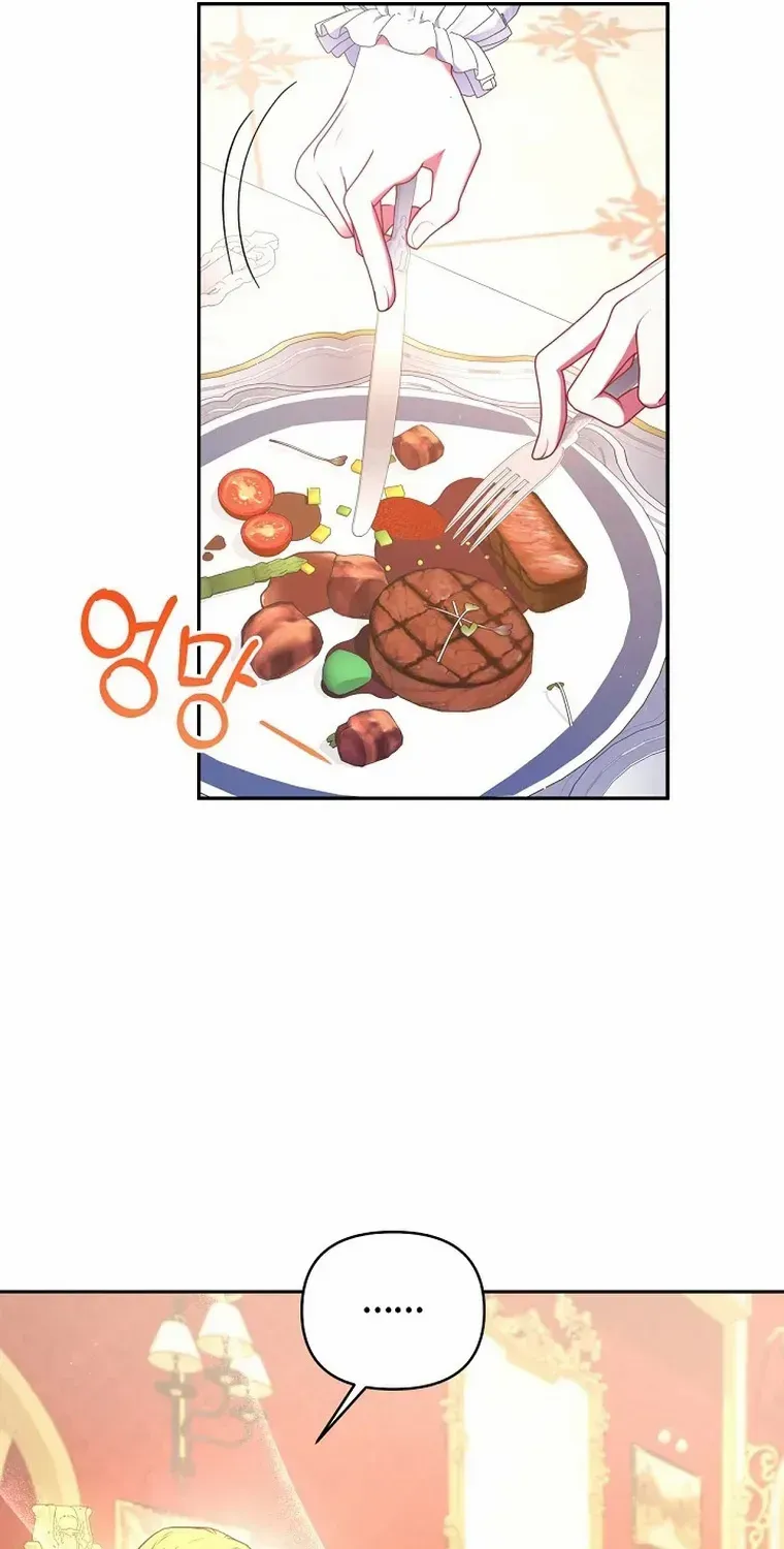 My Pet Miad Chapter 19 page 92 - 