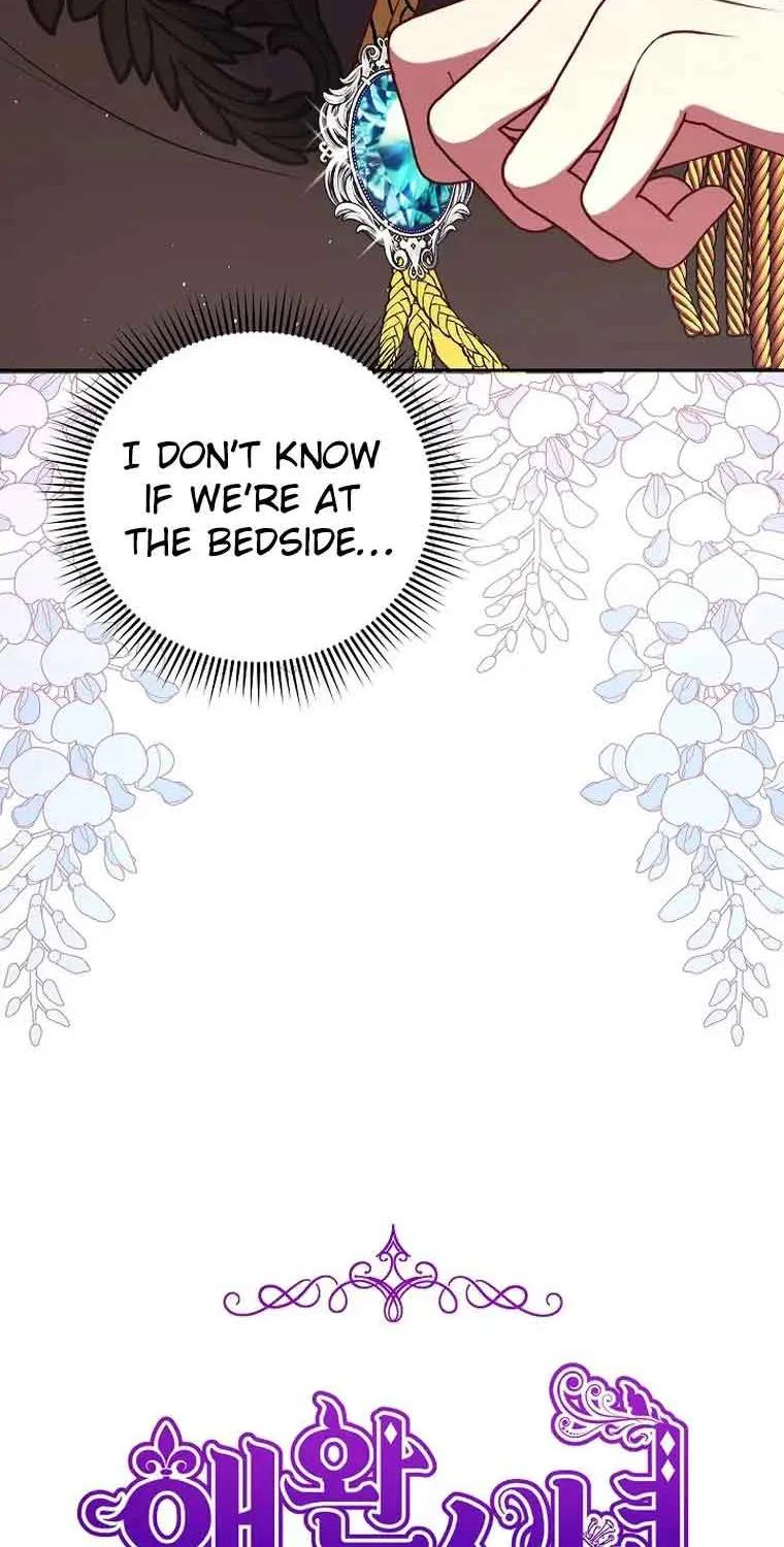 My Pet Miad Chapter 2 page 106 - 