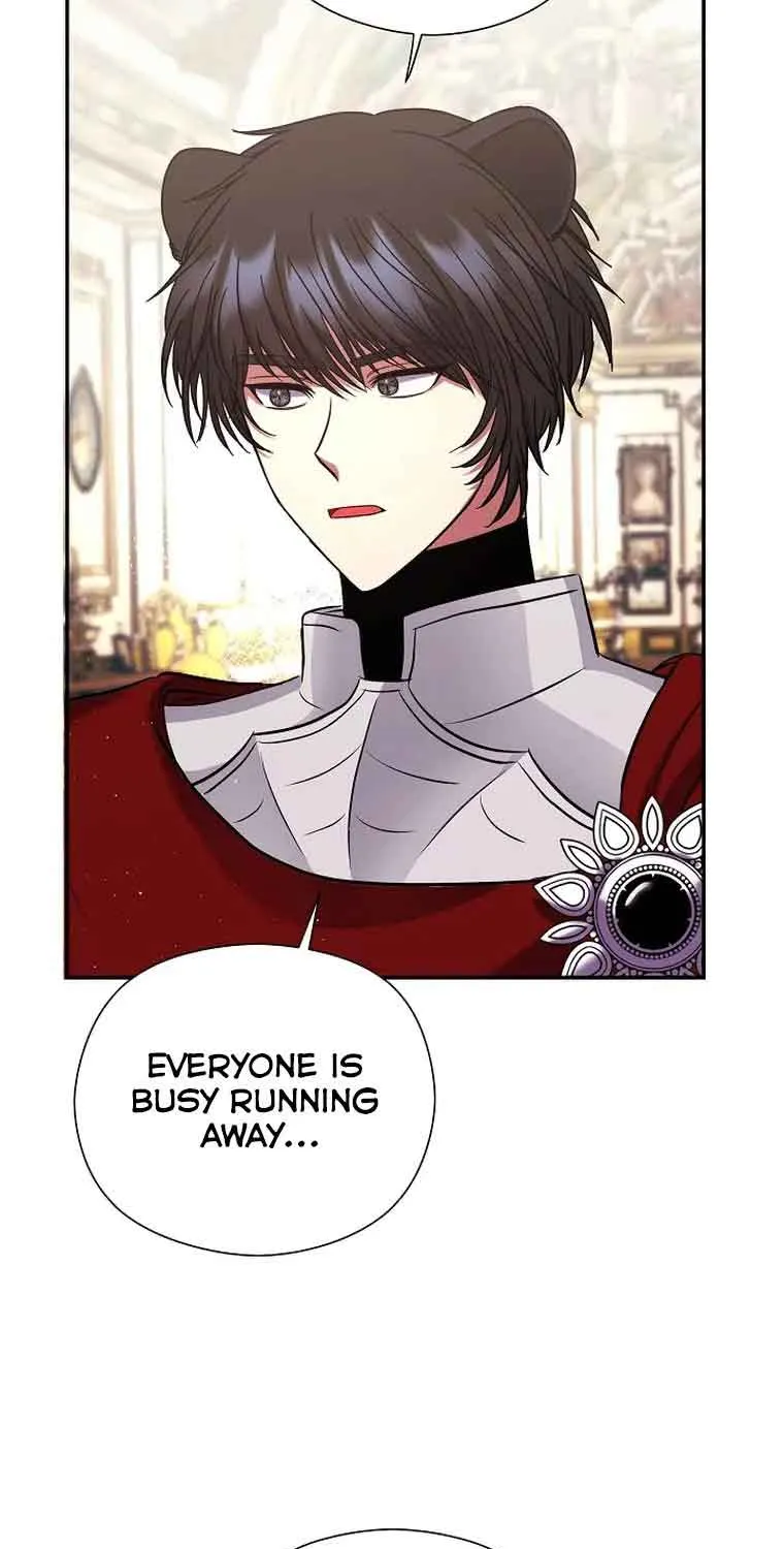 My Pet Miad Chapter 2 page 16 - 