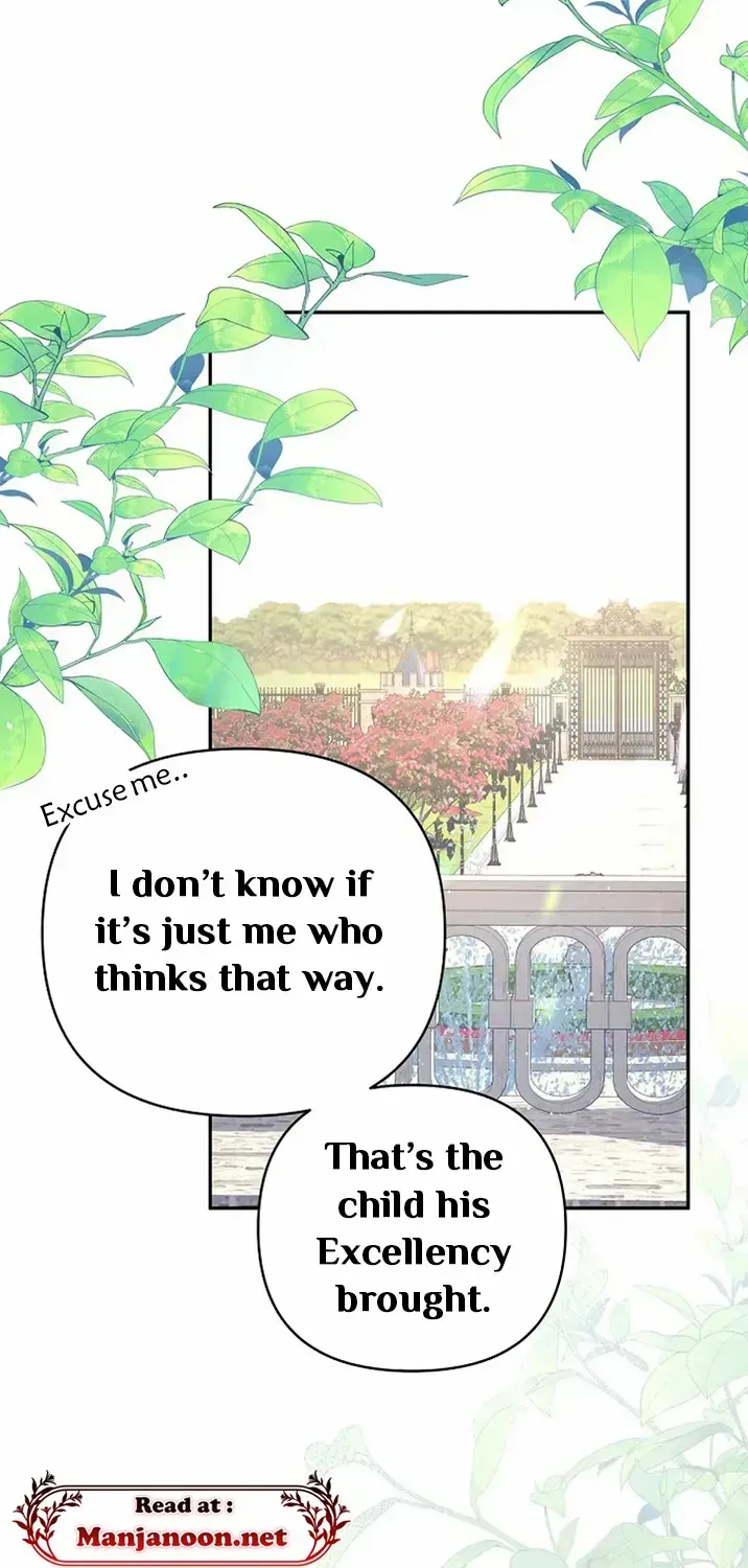 My Pet Miad Chapter 20 page 11 - 