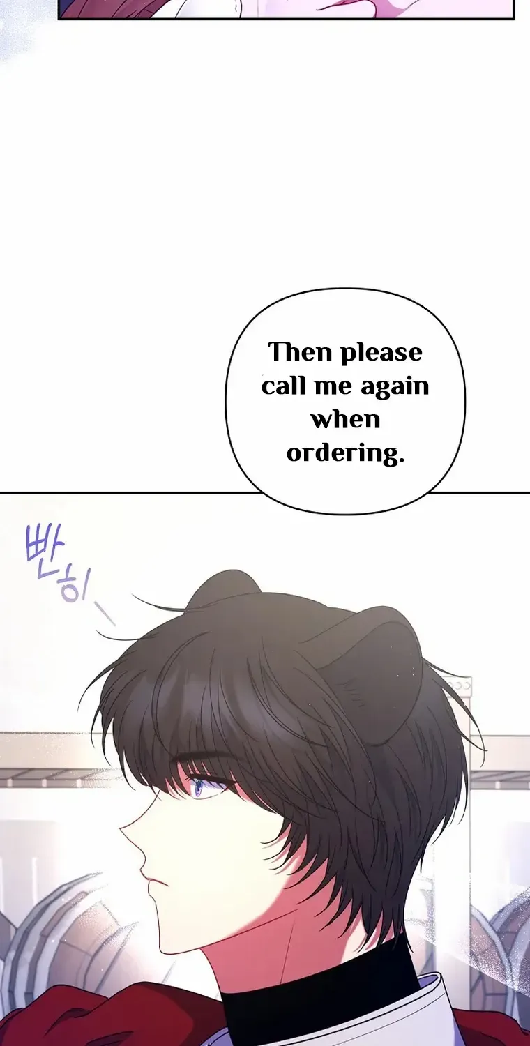 My Pet Miad Chapter 20 page 75 - 