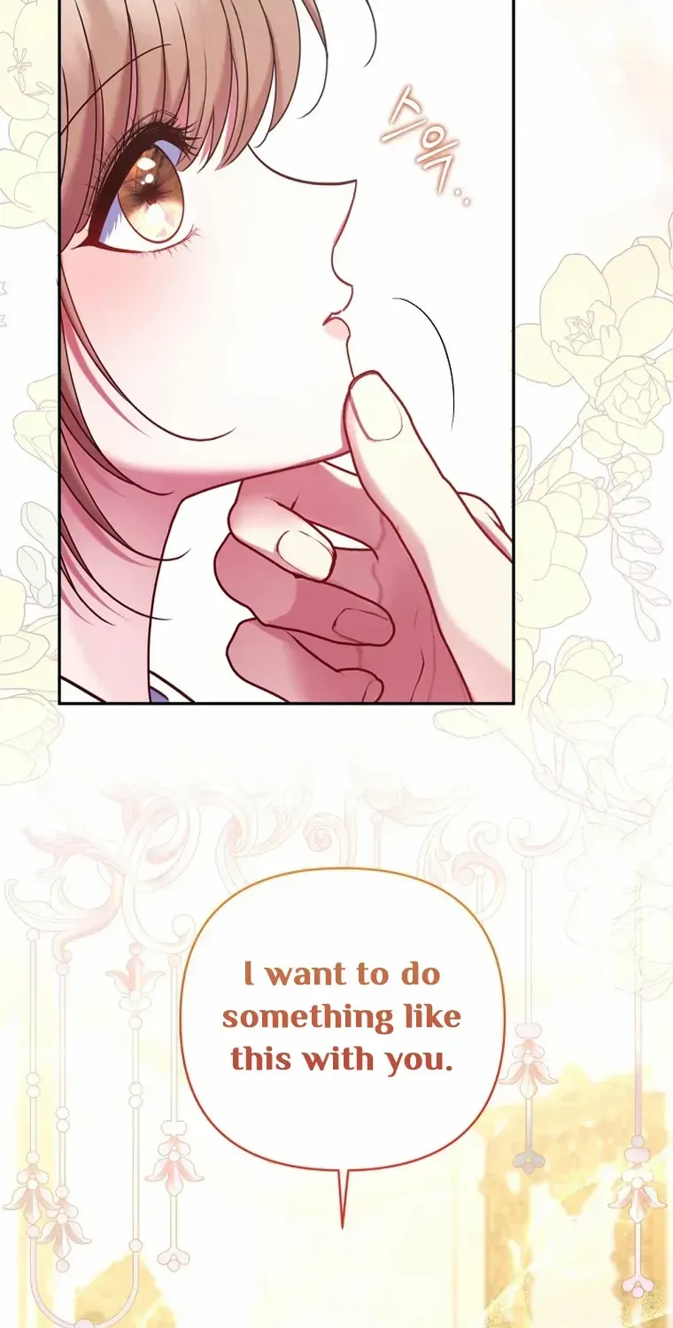 My Pet Miad Chapter 21 page 5 - 