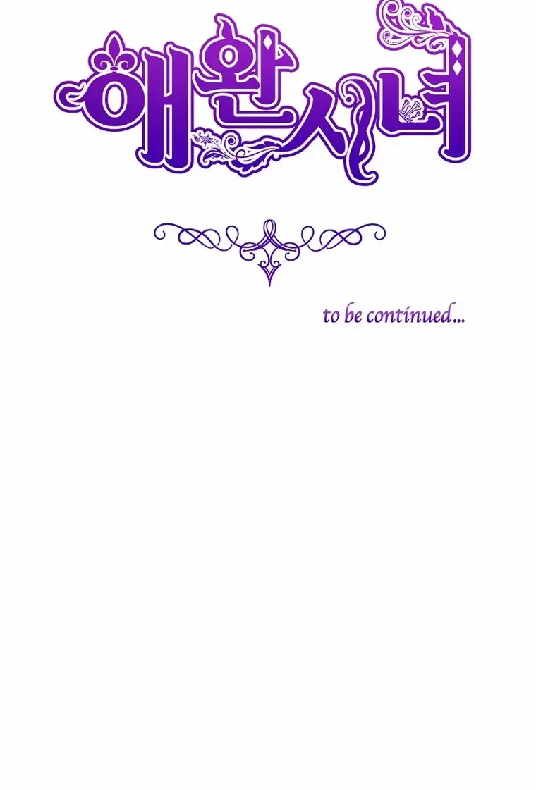 My Pet Miad Chapter 21 page 100 - 