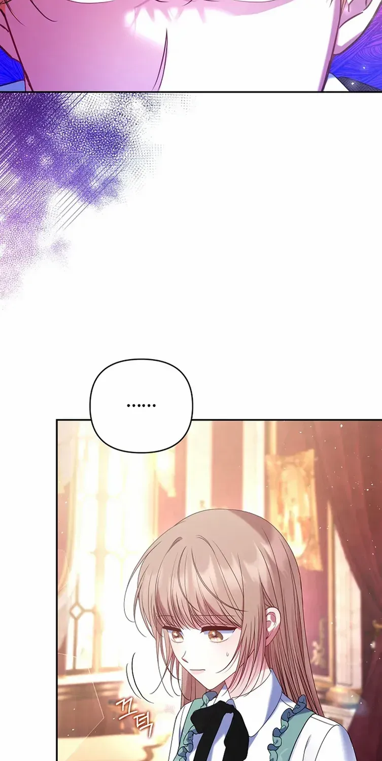 My Pet Miad Chapter 22 page 25 - 