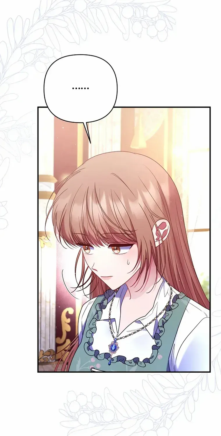 My Pet Miad Chapter 22 page 63 - 