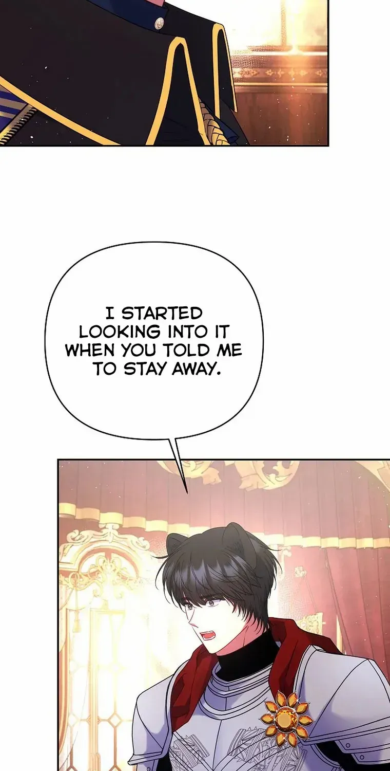 My Pet Miad Chapter 23 page 10 - 
