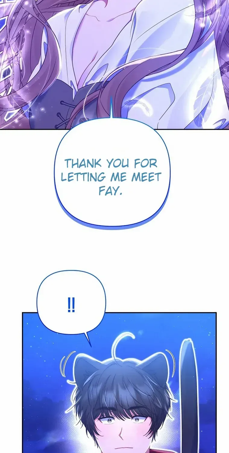 My Pet Miad Chapter 24 page 84 - 