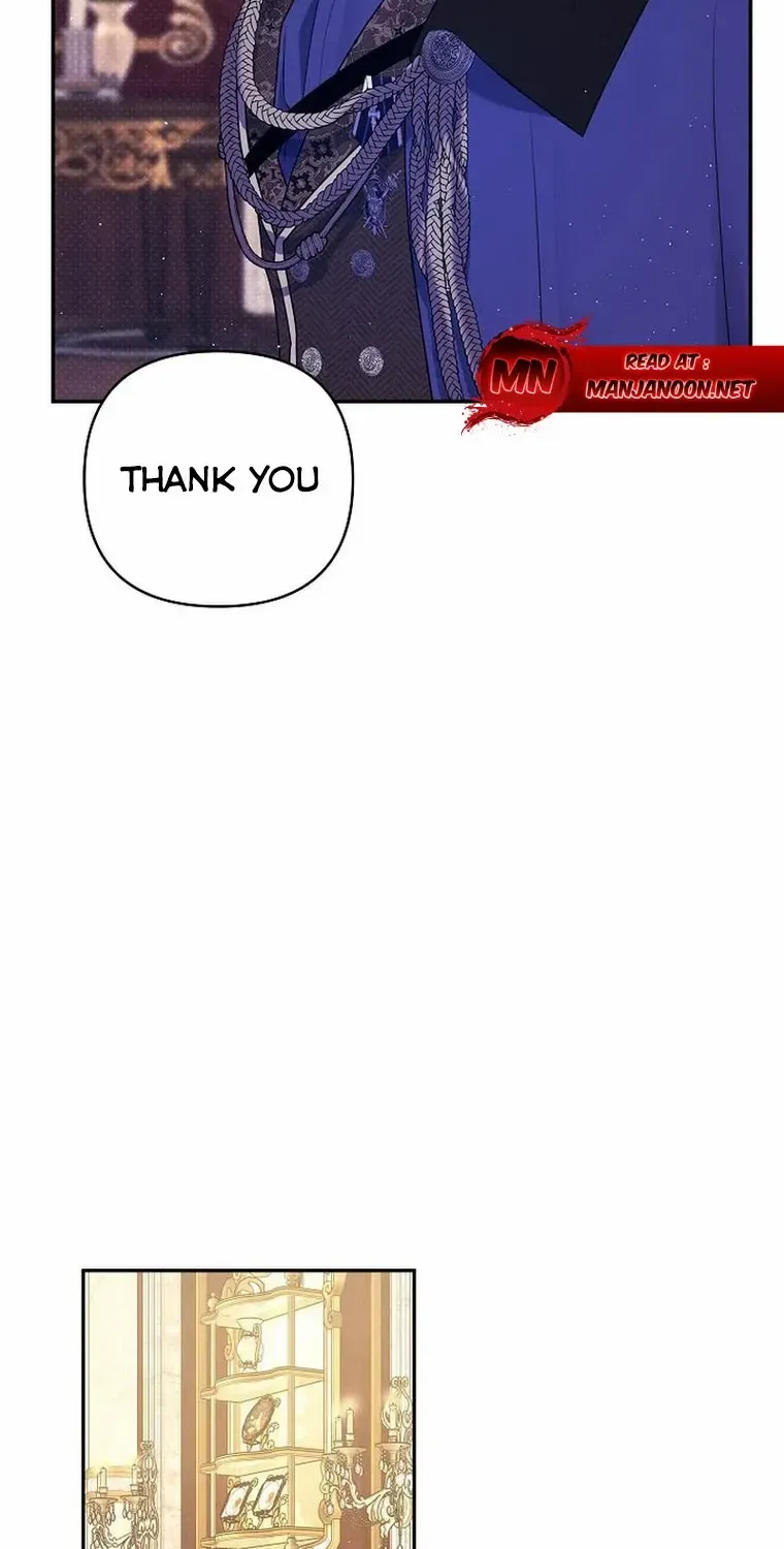 My Pet Miad Chapter 26 page 42 - 