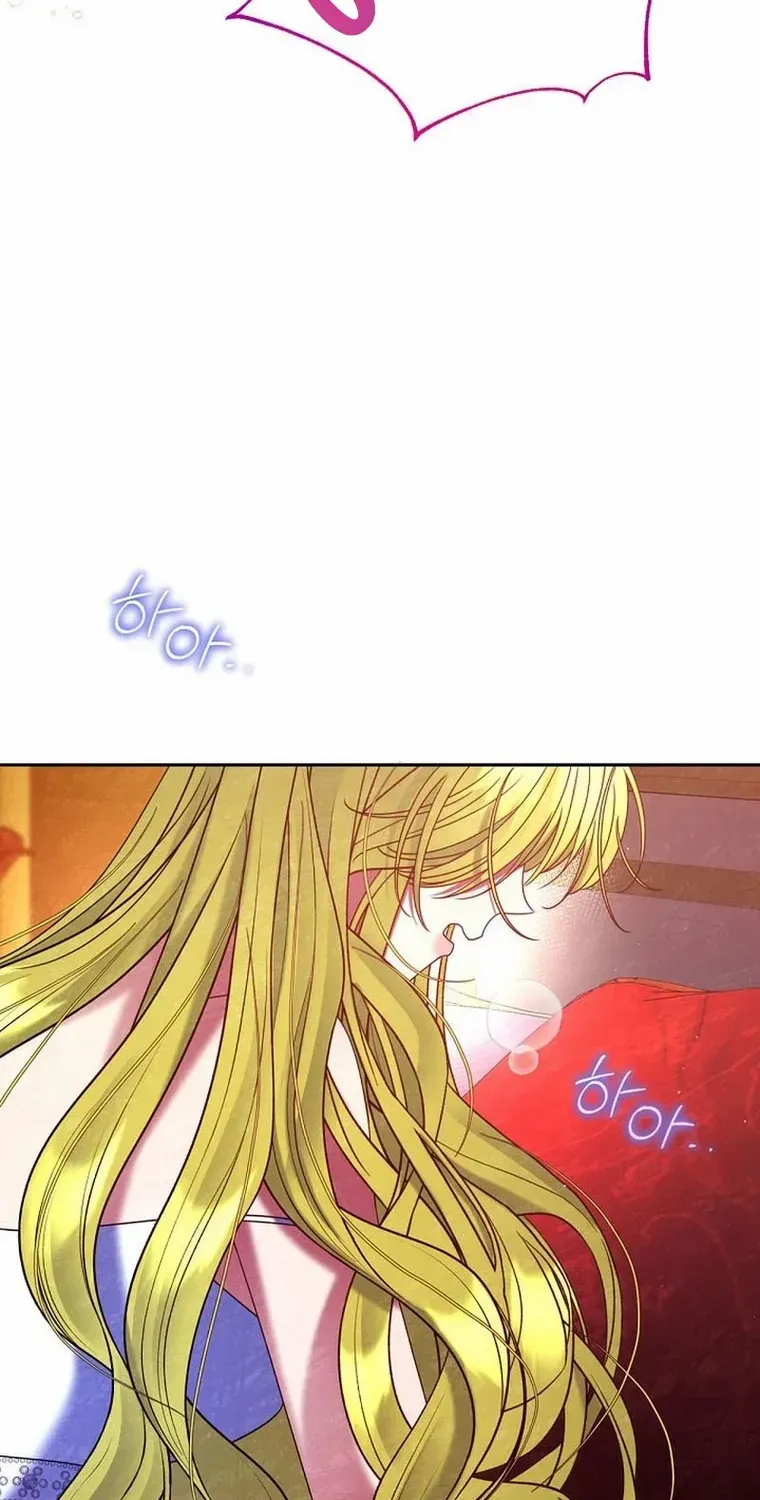 My Pet Miad Chapter 26 page 68 - 