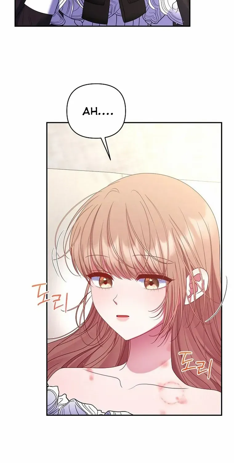 My Pet Miad Chapter 27 page 23 - 