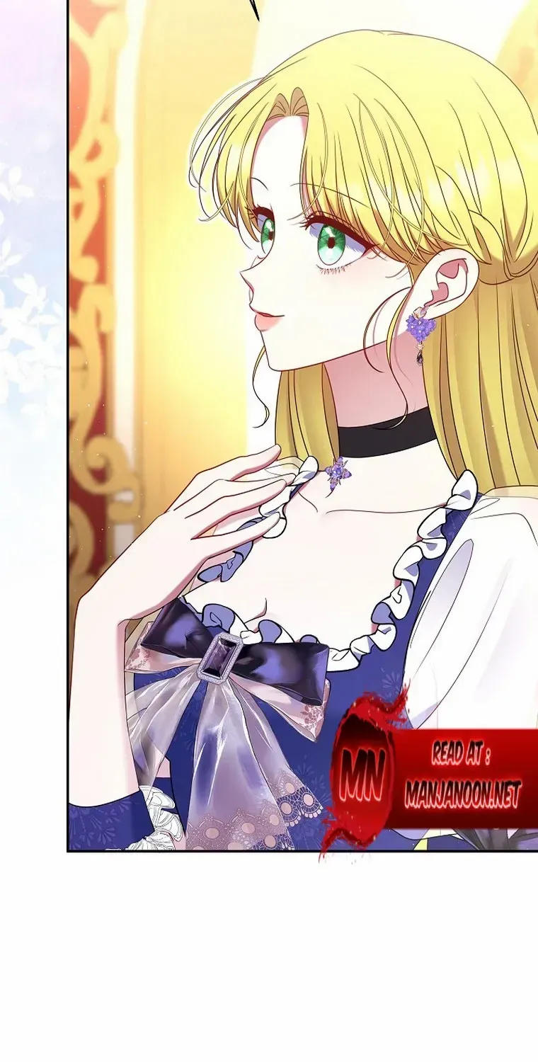 My Pet Miad Chapter 27 page 58 - 