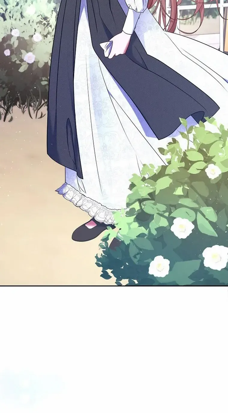 My Pet Miad Chapter 27 page 69 - 