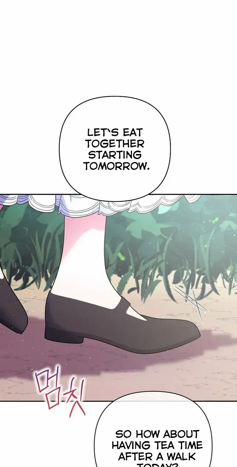 My Pet Miad Chapter 27 page 82 - 