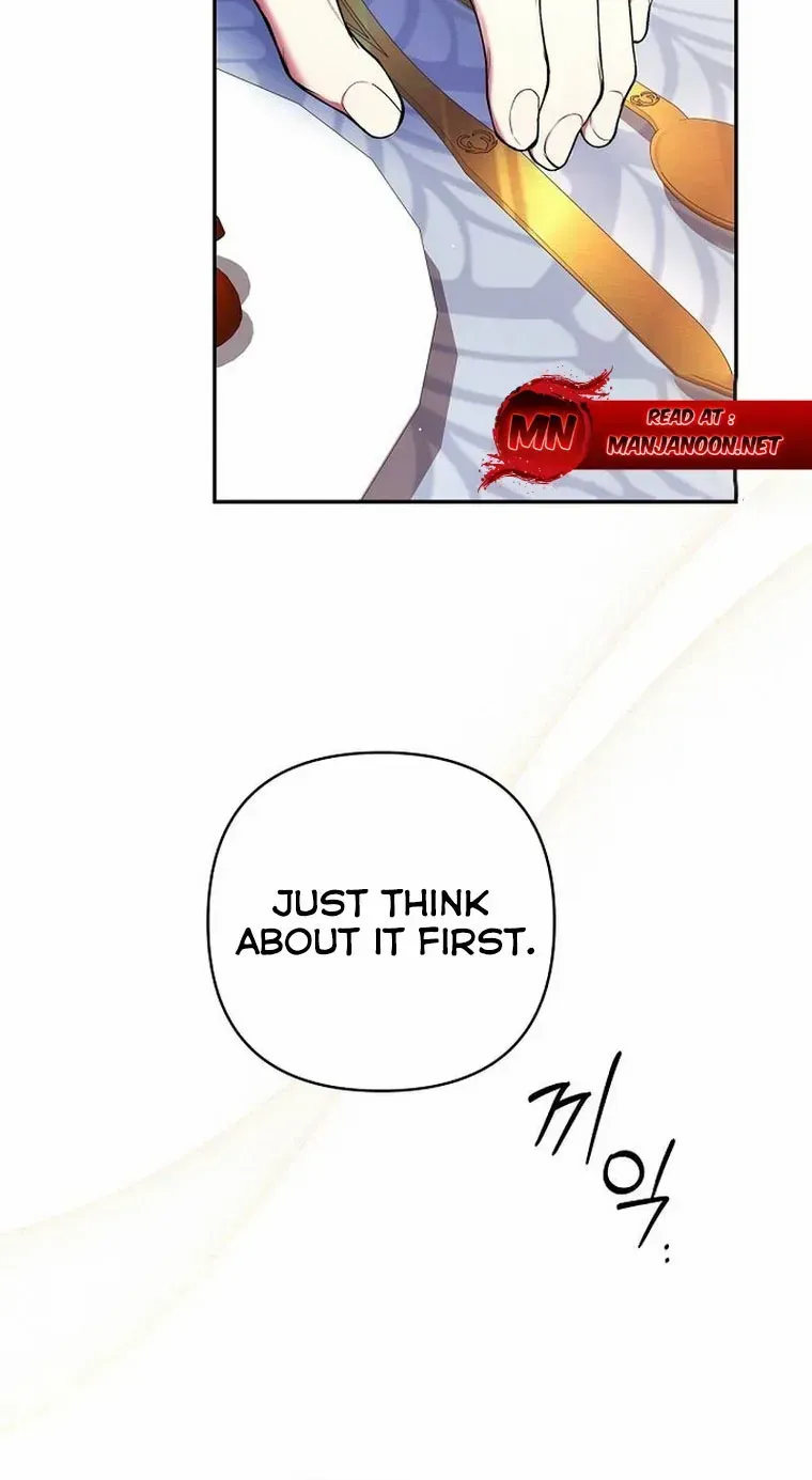 My Pet Miad Chapter 28 page 59 - 