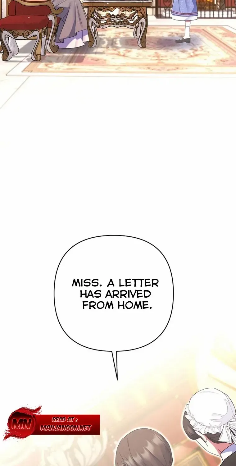 My Pet Miad Chapter 29 page 15 - 