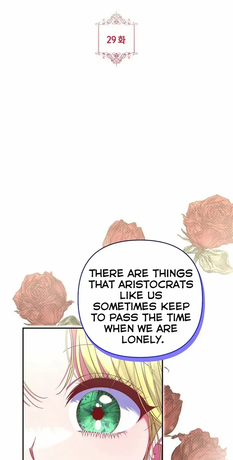 My Pet Miad Chapter 29 page 3 - 