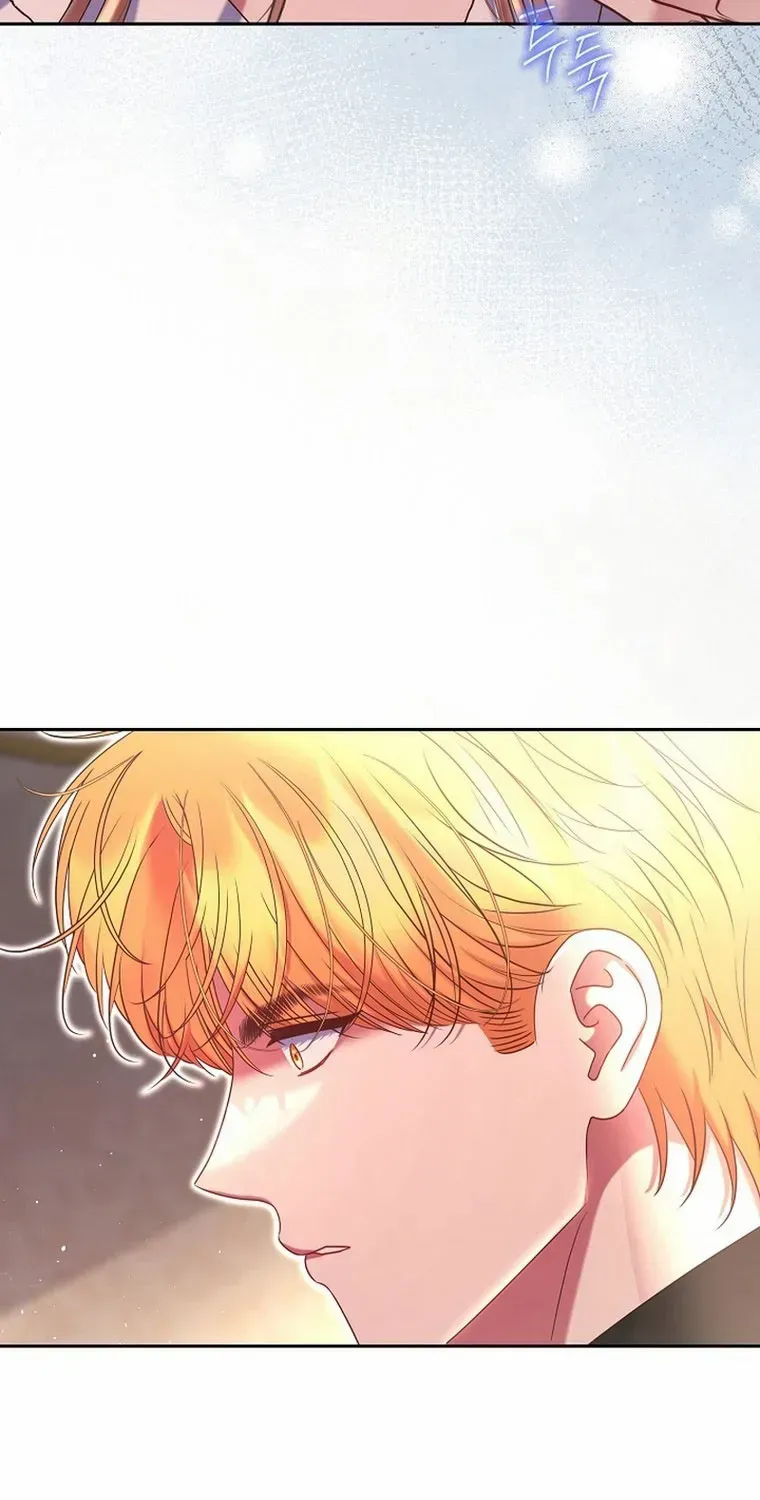 My Pet Miad Chapter 29 page 39 - 