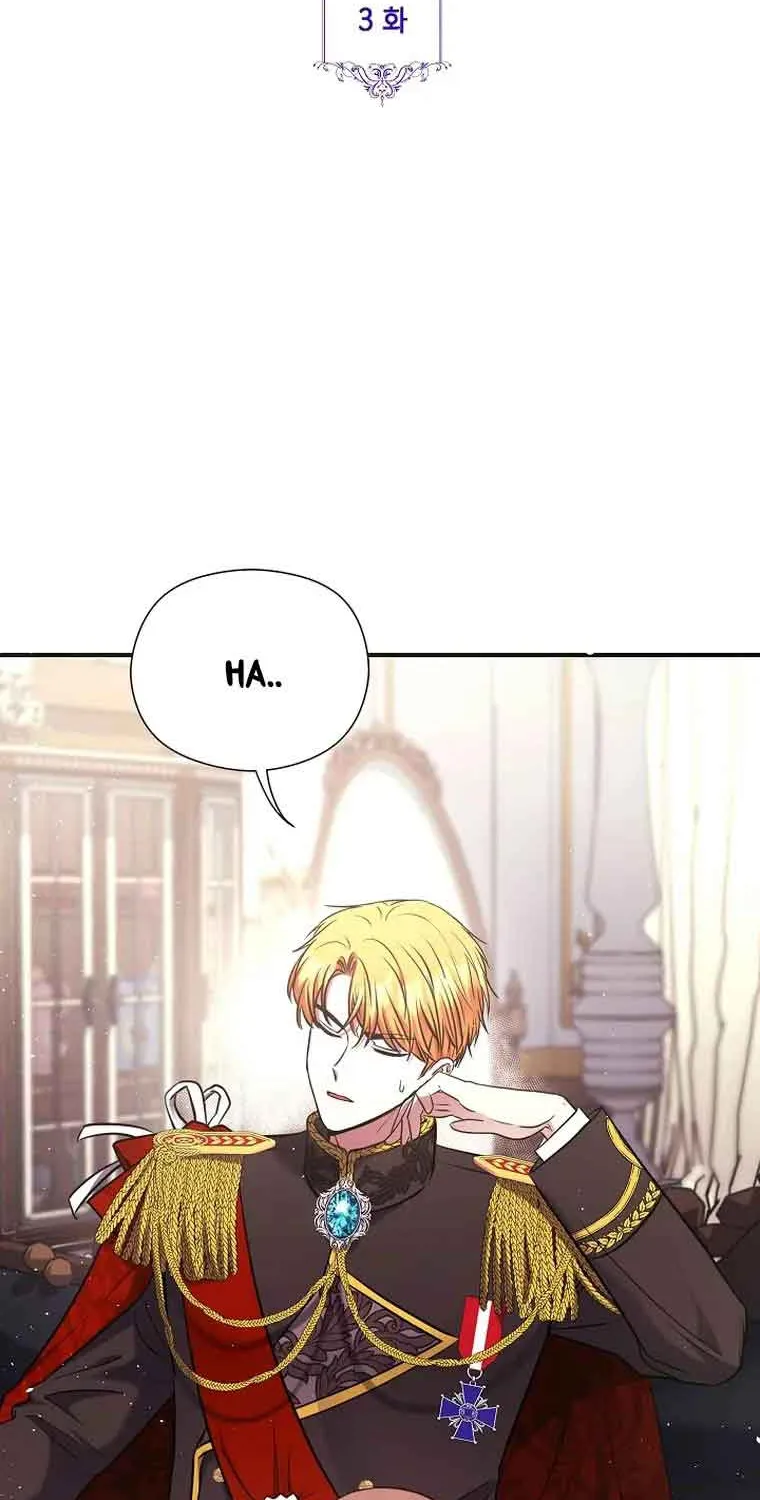 My Pet Miad Chapter 3 page 2 - 