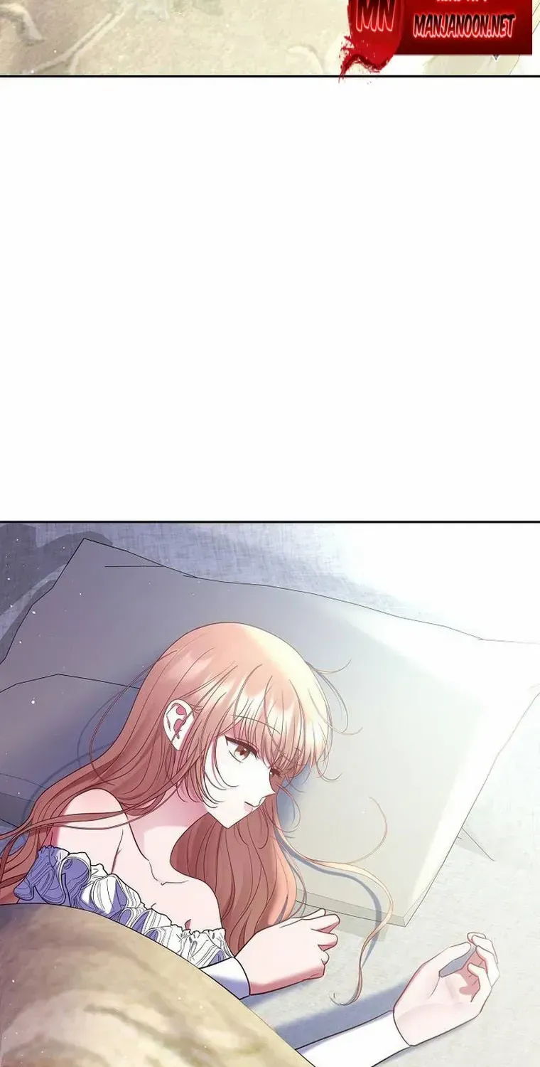 My Pet Miad Chapter 30 page 108 - 