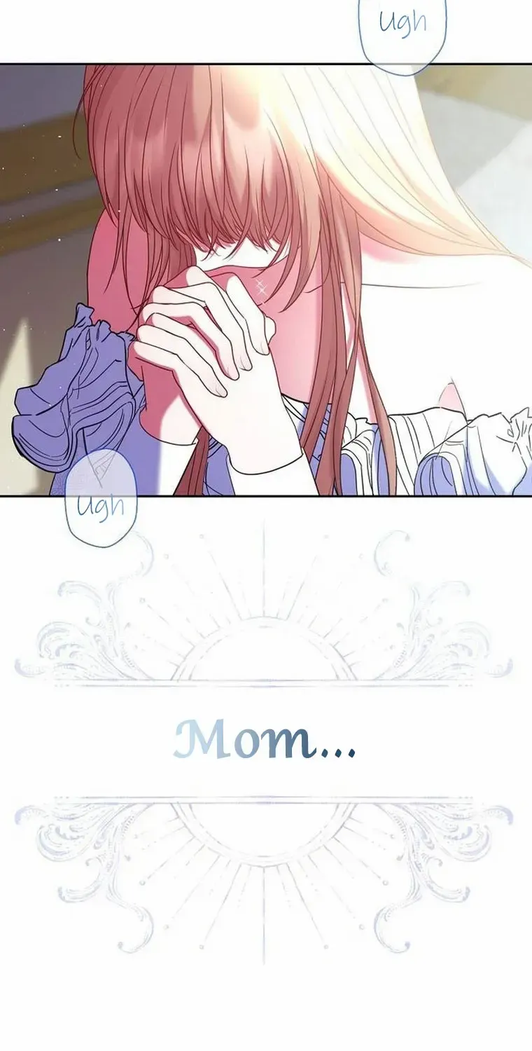My Pet Miad Chapter 30 page 118 - 