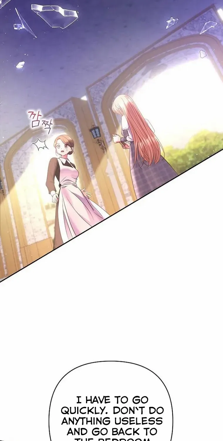 My Pet Miad Chapter 30 page 15 - 