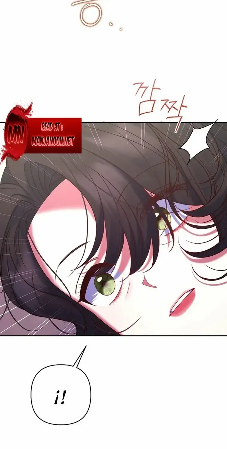 My Pet Miad Chapter 31 page 105 - 