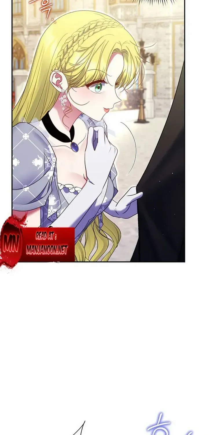 My Pet Miad Chapter 31 page 76 - 