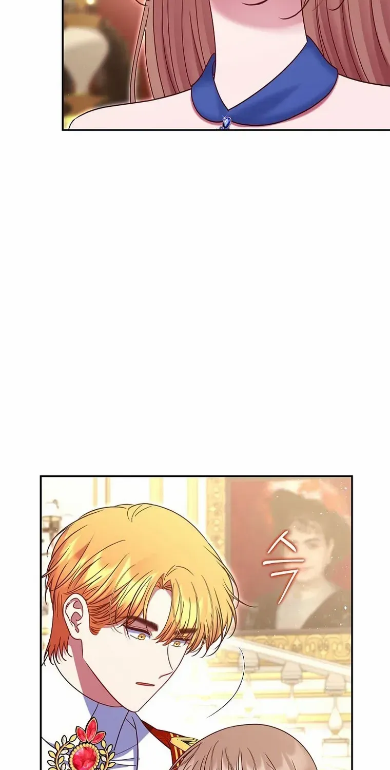 My Pet Miad Chapter 32 page 108 - 