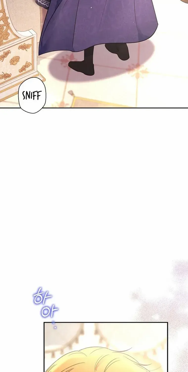 My Pet Miad Chapter 32 page 51 - 