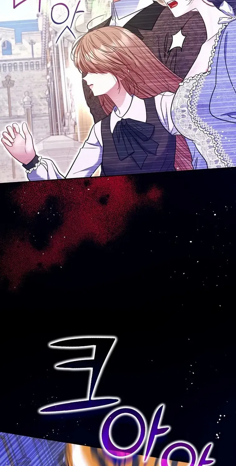 My Pet Miad Chapter 32 page 63 - 