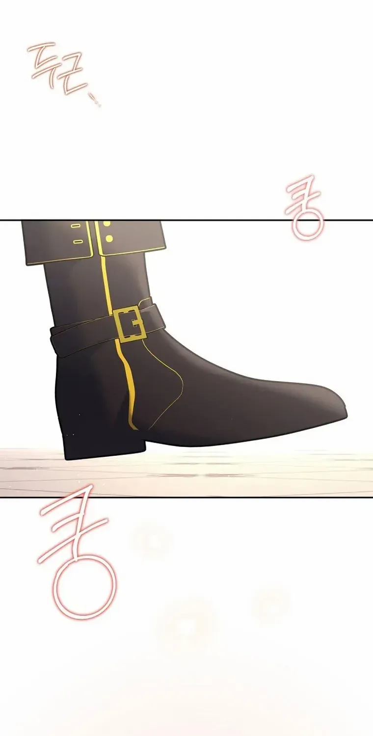 My Pet Miad Chapter 32 page 93 - 